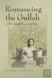 Romancing The Gullah In The Age Of Porgy And Bess