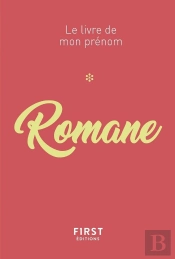 Romane