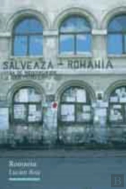 Bertrand.pt - Romania