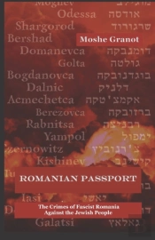 Romanian Passport