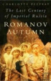 Romanov Autumn