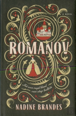 Bertrand.pt - Romanov