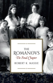 Romanovs The Final Chapter