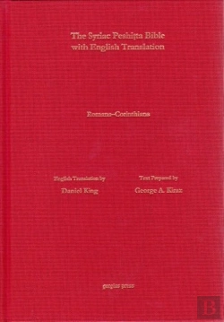 Bertrand.pt - Romans And Corinthians 1/2 According To The Syriac Peshitta Version With English Translation