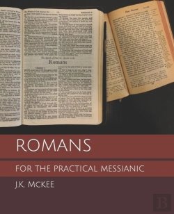 Bertrand.pt - Romans For The Practical Messianic
