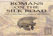 Romans On The Silk Road