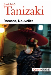Romans