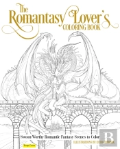 Romantasy Lover'S Coloring Book