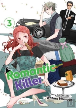 Bertrand.pt - Romantic Killer, Vol. 3
