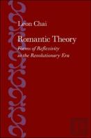 Romantic Theory
