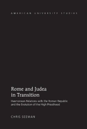 Rome And Judea In Transition