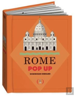 Bertrand.pt - Rome Pop Up