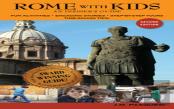 Rome With Kids
