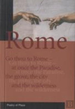 Bertrand.pt - Rome