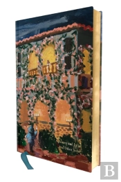 Romeo And   Juliet And Other Verse: Deluxe Painted Edition