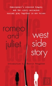Romeo And Juliet And West Side Story