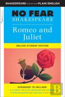Romeo And Juliet (No Fear Shakespeare)