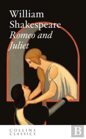 Romeo And Juliet