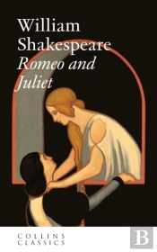 Romeo And Juliet