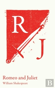 Romeo And Juliet