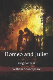 Romeo And Juliet