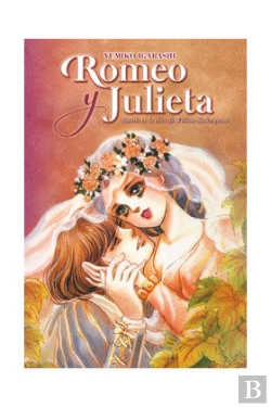 Bertrand.pt - Romeo Y Julieta 1
