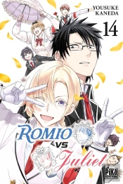 Romio Vs Juliet T14
