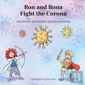 Ron And Rona Fight The Corona