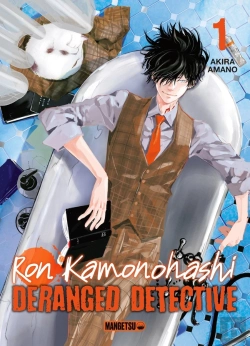 Bertrand.pt - Ron Kamonohashi: Deranged Detective : Pack Ron Kamonohashi T1 & T2 2024