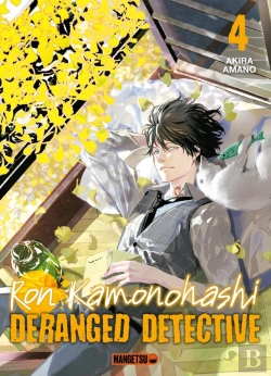 Bertrand.pt - Ron Kamonohashi: Deranged Detective T04