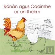 Ronan Agus Caoimhe Ar An Fheirm