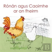 Ronan Agus Caoimhe Ar An Fheirm