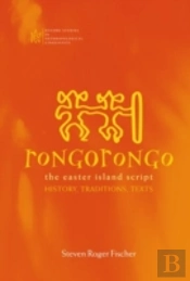 Rongorongo