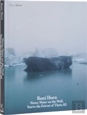 Roni Horn