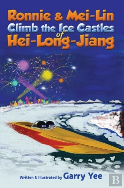 Bertrand.pt - Ronnie & Mei-Lin Climb The Ice Castles Of Hei-Long-Jiang