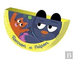 Bertrand.pt - Ronron Et Fripon