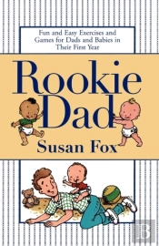 Rookie Dad