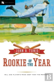Rookie Of The Year