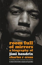 Room Full Of Mirrors