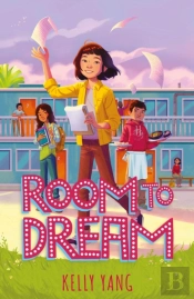 Room To Dream
