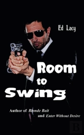 Room To Swing
