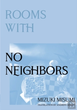 Bertrand.pt - Rooms With No Neighbors
