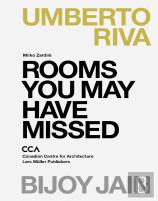 Rooms You May Have Missed