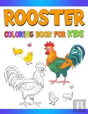Rooster Coloring Book For Kids