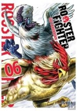 Bertrand.pt - Rooster Fighter 06