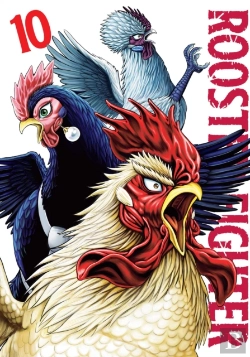 Bertrand.pt - Rooster Fighter, Vol. 10