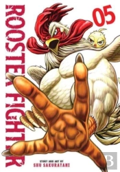 Rooster Fighter, Vol. 5