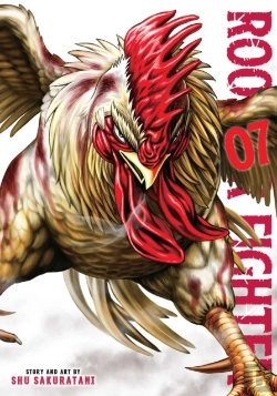 Bertrand.pt - Rooster Fighter, Vol. 7
