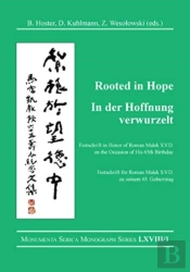 Rooted In Hope: China - Religion - Christianity  / In Der Hoffnung Verwurzelt: China - Religion - Christentum