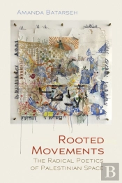 Rooted Movements